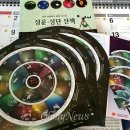 별밤지기 이미지