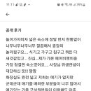패밀리하우스710 이미지