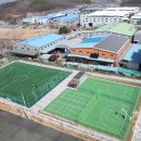 목행생활체육공원 이미지