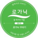 버거팜스 이미지