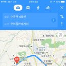 수유탑투어
