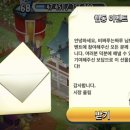 헤이데이 이미지