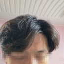 남성슈퍼 | 남편이 극찬한 남성헤어왁스! 몽잘 슈퍼하드 매트왁스 솔직 후기