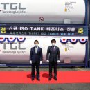 태웅 아이뉴스24