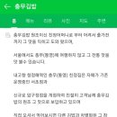 우성쁘띠오피스텔 이미지