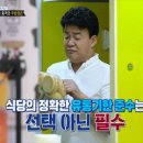 청년버거 이미지