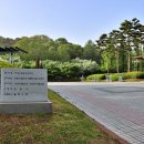 여기산공원 이미지