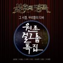 커피나는바다