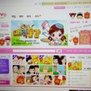 해태게임랜드 이미지