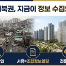은평-043 네이버블로그