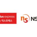 소망식품슈퍼 넥스트이코노미