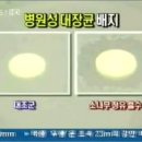 솔잎슈퍼 이미지