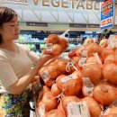 롯데슈퍼앞 이미지