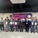 팩토리위더스 아이뉴스24