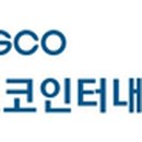 정도인터내셔널㈜ 이미지