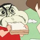 민부곤과자점 이미지