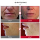 볼륨성형외과의원 이미지