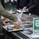 홍성군청구내식당