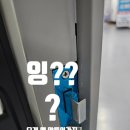 지안네트웍스