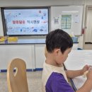 알쏭달쏭 과학교실 네이버블로그