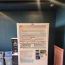 코인홀릭 코인노래연습장 이미지