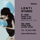 렌티스튜디오 이미지