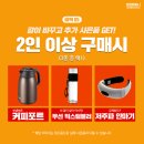 대전휴대폰성지펀펀컴퍼니