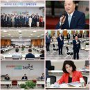 대한민국광복회 북부연합지회 | 제천시, 중국발 코로나19 엔데믹(풍토병화) 총력대응-국민의힘 엄태영(전 제천시장) 국회의원(제천단양...