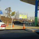 청주농협주유소 이미지