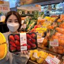 GS더프레시 이미지