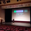 포천어린이집 이미지