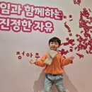 세븐일레븐 마산합포도서관 | 창원 마산 아이와 실내 가볼만한곳 대한민국 민주주의 전당 신상 도서관