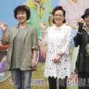 연운경 카카오 검색결과