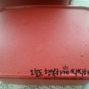 세연환경 이미지