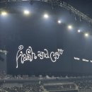 스마일게임랜드 이미지