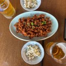 강남찻집&맥주 다이닝코드