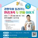 유앤아이센터 화성아트홀 이미지