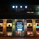 문갤러리가구백화점 이미지