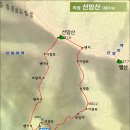 2018년 7월 1일 ~ 의성 선암산 산행 안내 이미지