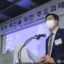 김재신 축사 뉴스핌