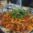 [부산 맛집] 또또또간집 부전역 꼼장어 거리 맛집 주차장 산꼼장어 (서면 꼼장어)