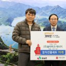 솔라파크 이미지