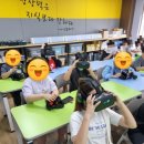 잡스쿨아이플러스 네이버블로그