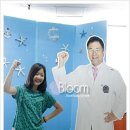 하이키한의원 Daum카페