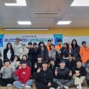 안산대학교 이미지