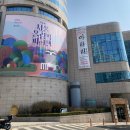 올림픽파크텔뒤 | [송파 잠실] 아라리 한정식 :: 올림픽파크텔 가족모임 후기(상견례, 돌잔치도 가능)