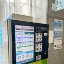 함열올림픽스포츠센터 이미지