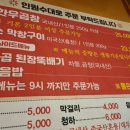 우리곱창 이미지