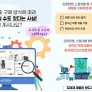 힐링핸즈(healing hands)