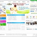 김태진정형외과의원 | <통영부동산/통영시정> 통영시 2016년도 인플루엔자(독감) 예방접종